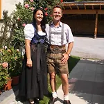 Haus Schoenleiten Wagrain